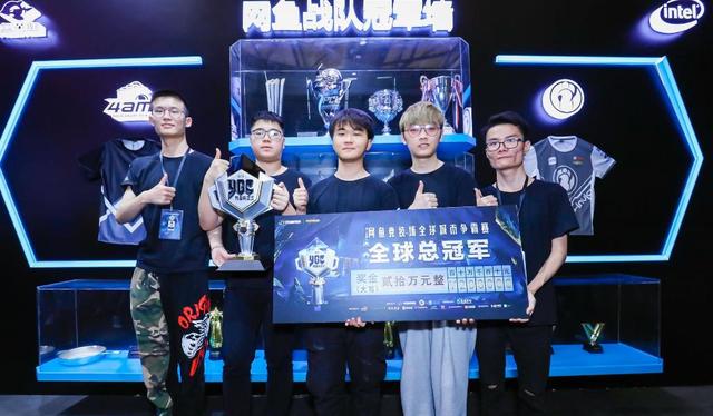 的未来走势 的未来走势