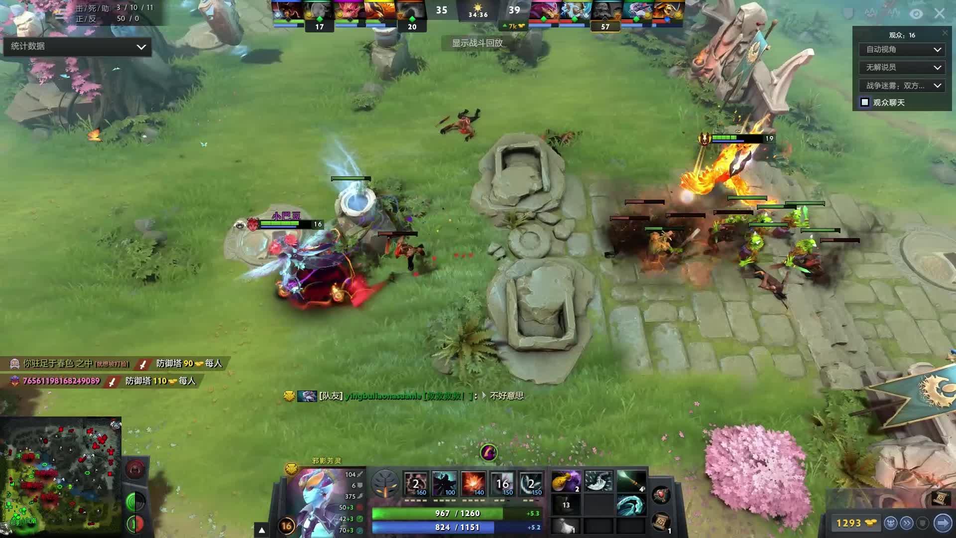 成长为这样 成长为这样