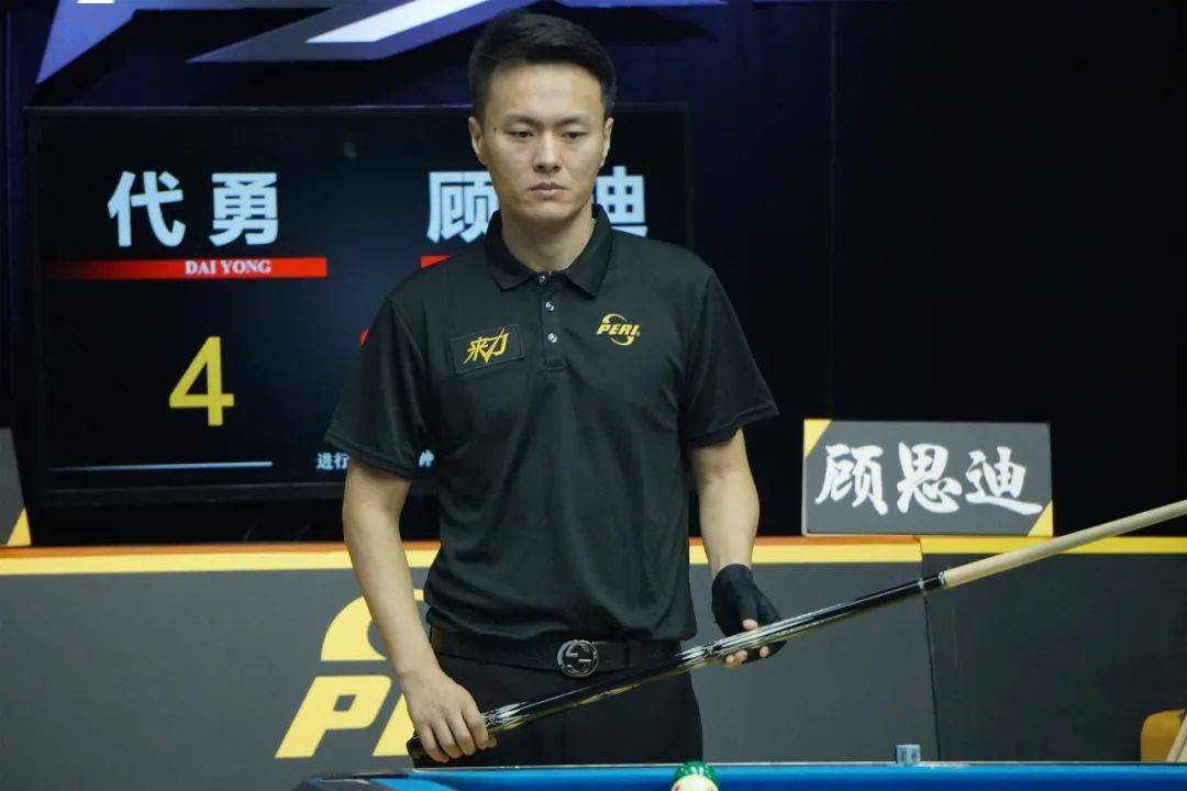 的讨论中 的讨论中