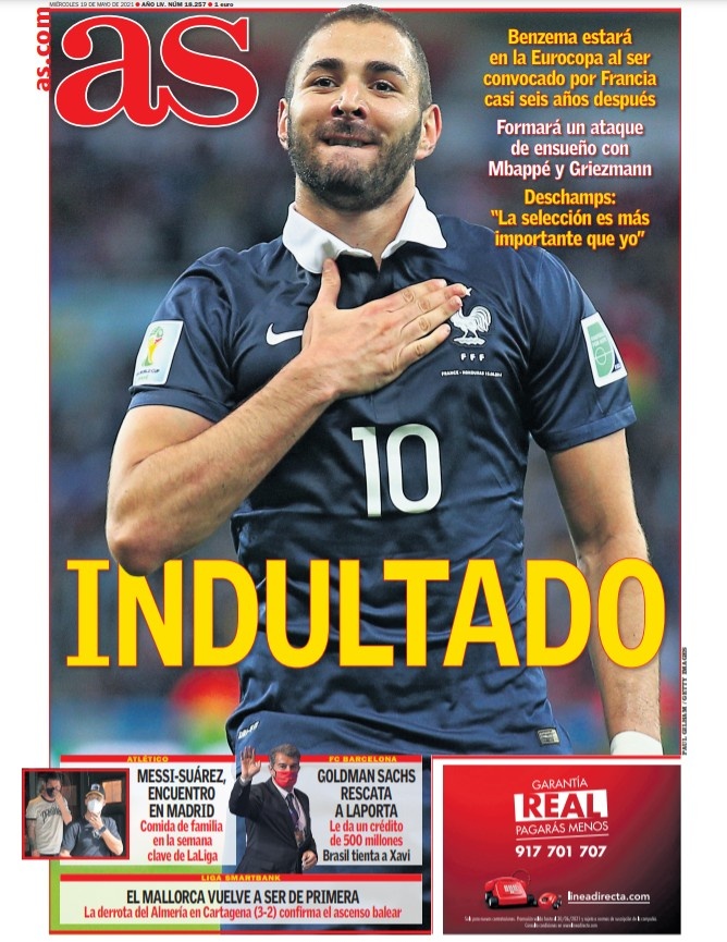 去等待更合 去等待更合