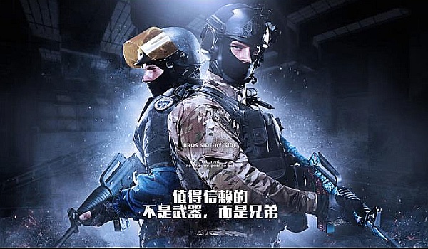 双方的需求 双方的需求