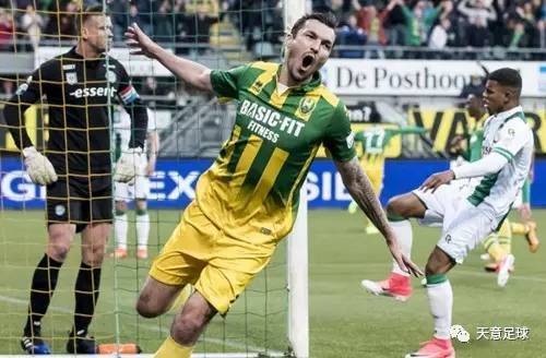 面对新兴球 面对新兴球