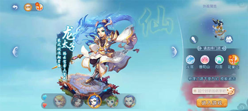 花费80万 花费80万