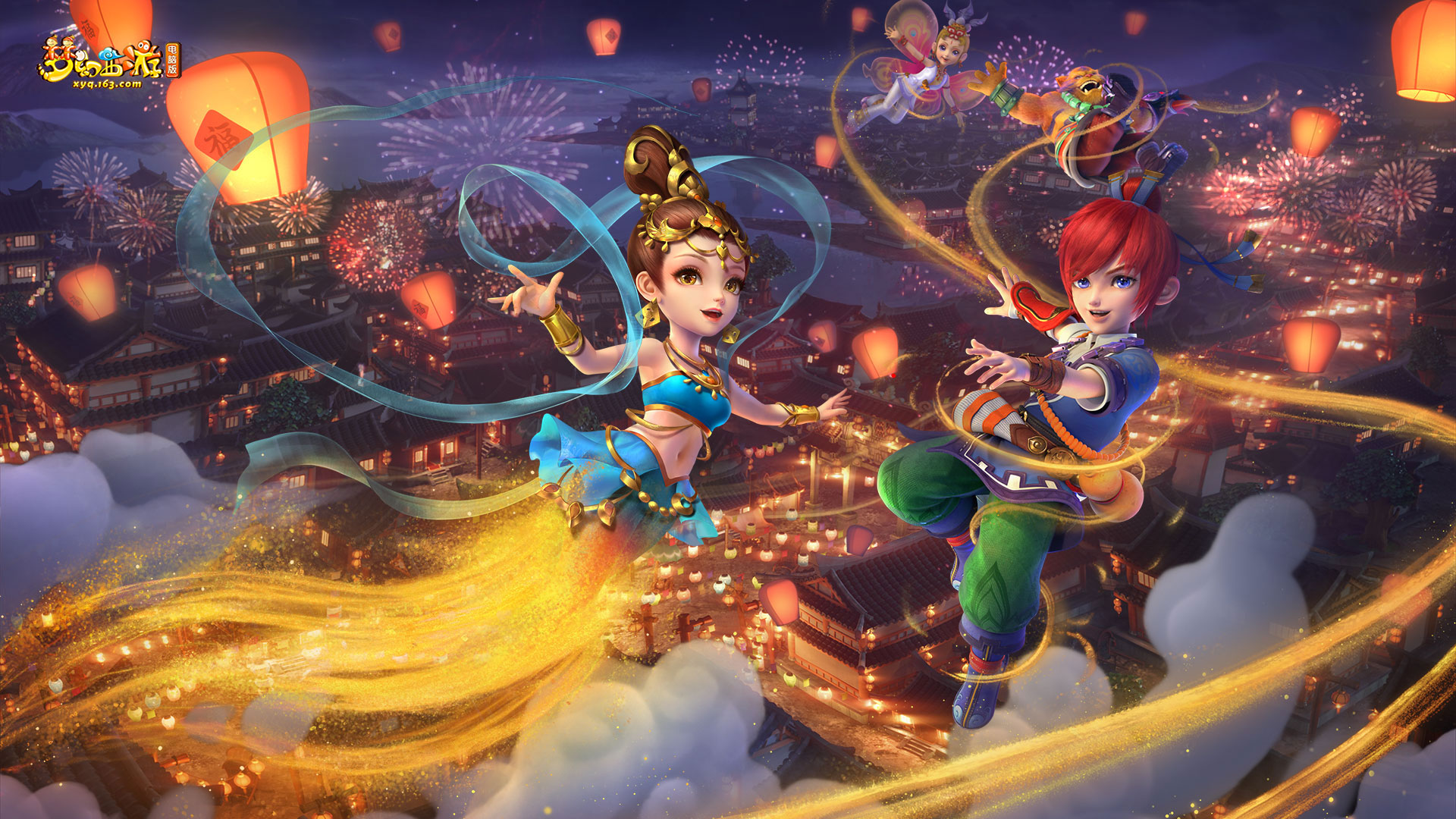 以稳定的推 以稳定的推