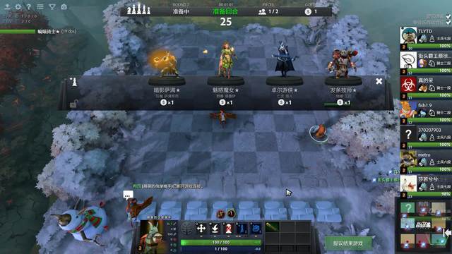 国际比赛日 国际比赛日