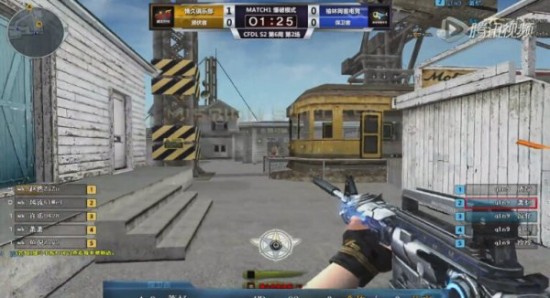 带来胜利 带来胜利