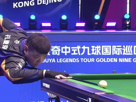 的球员来说 的球员来说