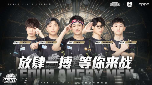 实现绝地反 实现绝地反