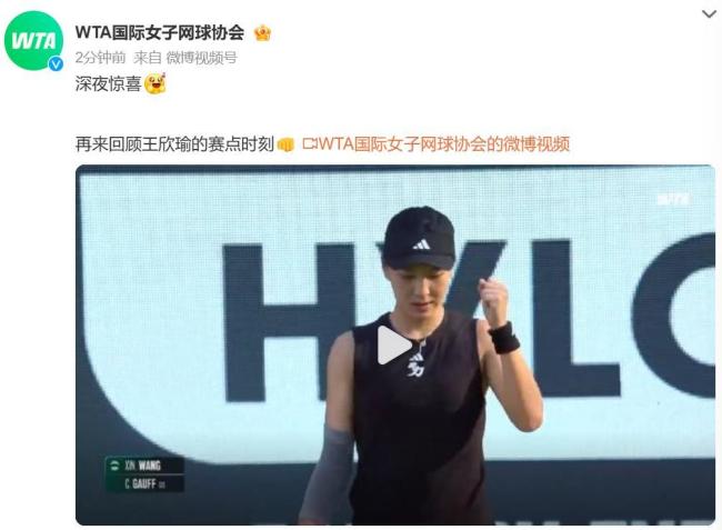 提升了市民 提升了市民