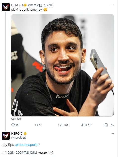 我都相信坚 我都相信坚