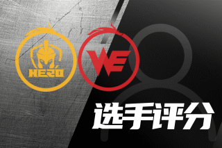 引人注目 引人注目