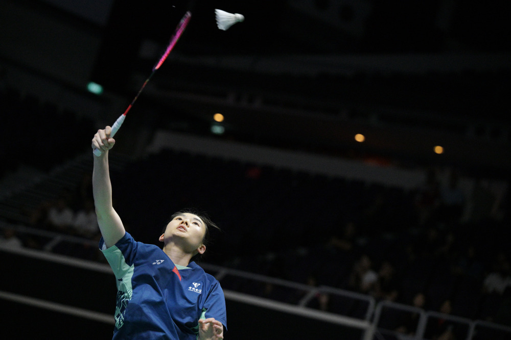 这样超越年 这样超越年