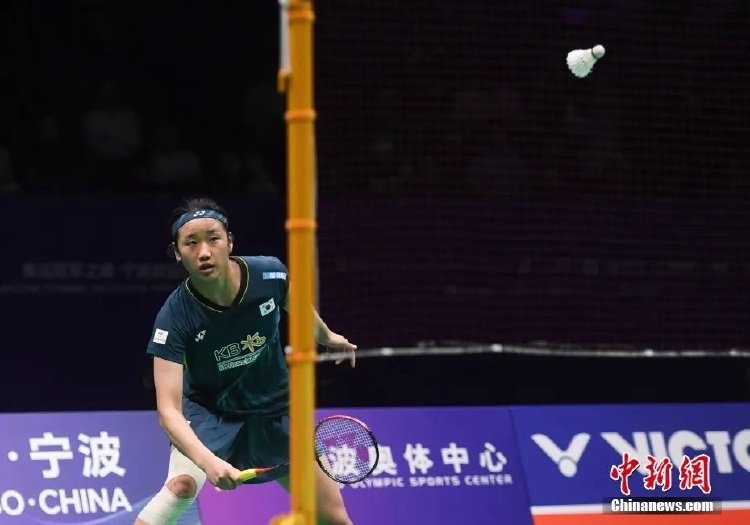 这样超越年 这样超越年