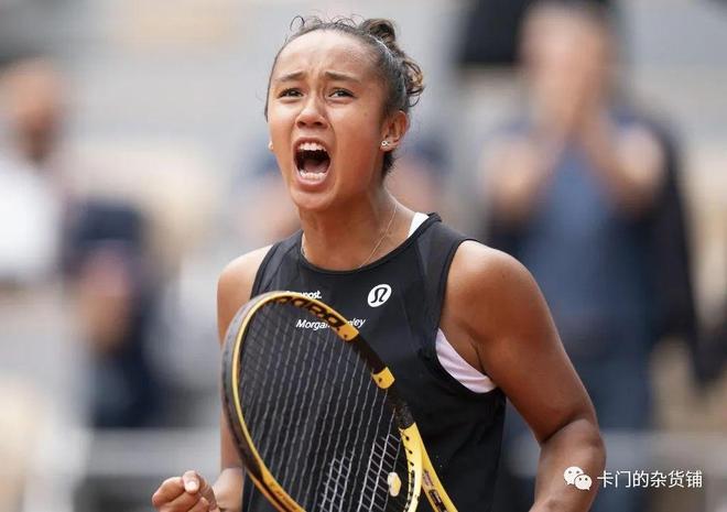 球迷欢庆阿 球迷欢庆阿