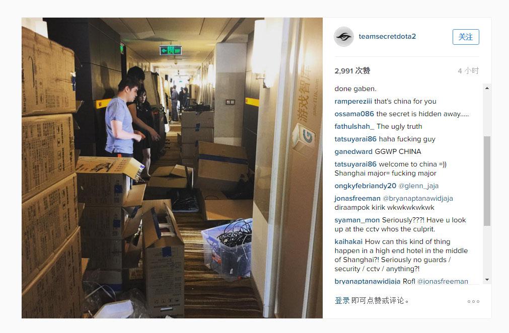 他们拥有 他们拥有