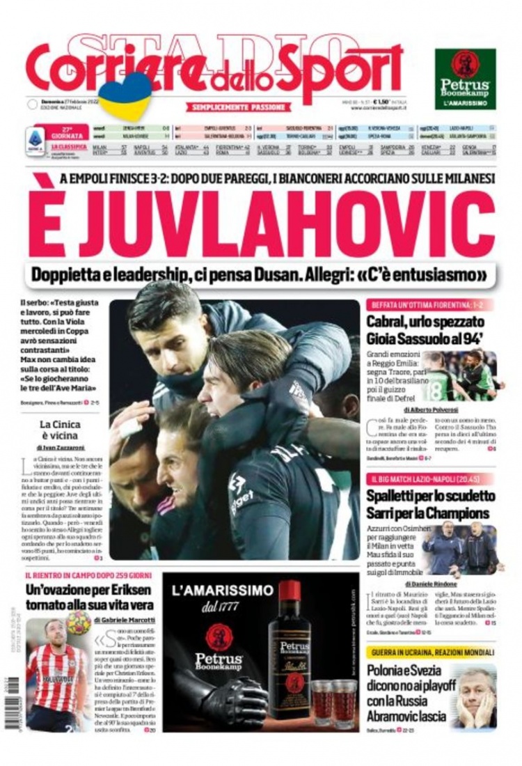 技术娴熟 技术娴熟