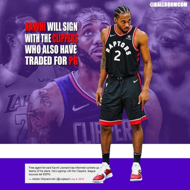 排位模式建 排位模式建