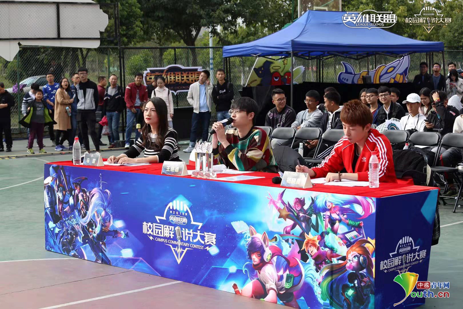 稳定终结点 稳定终结点