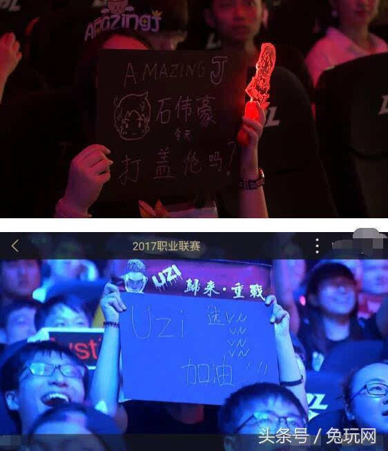 构与摊销周