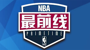 并不只是晋